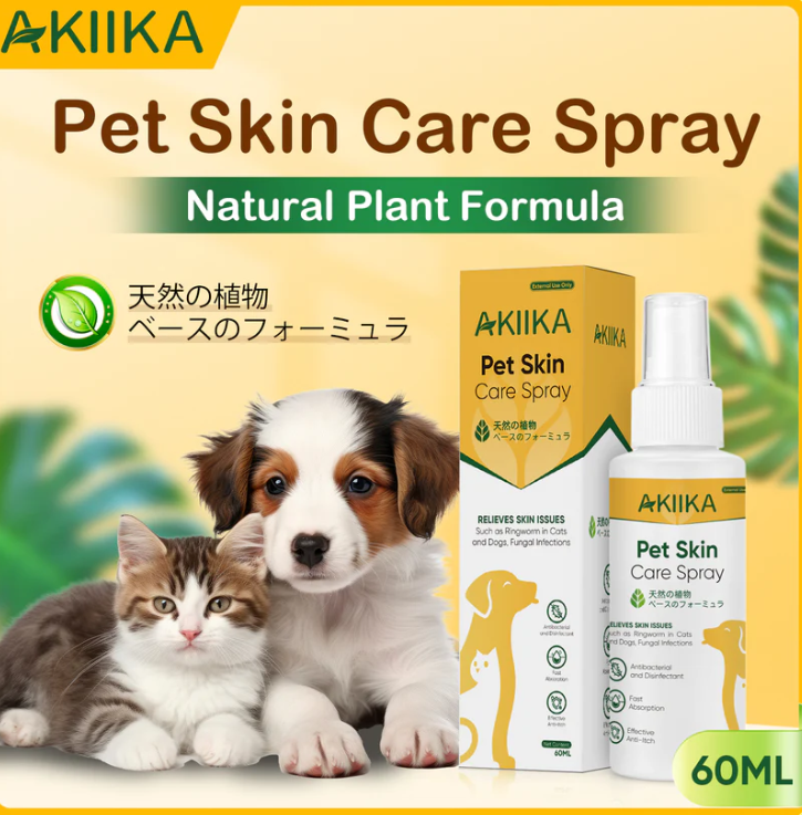 AKIIKA™ Pet Care Spray – 60ml