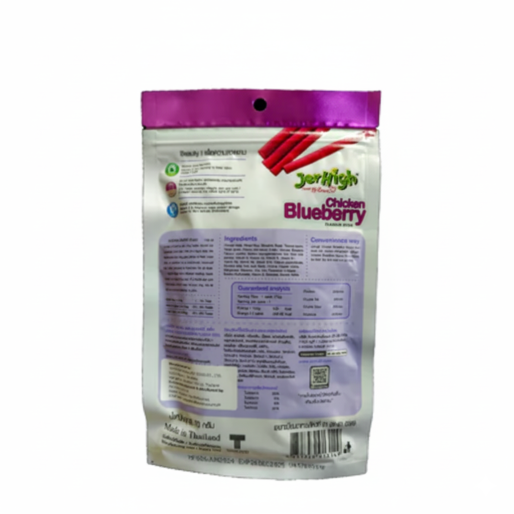 JerHigh Blueberry Stick Dog Treats - 70g