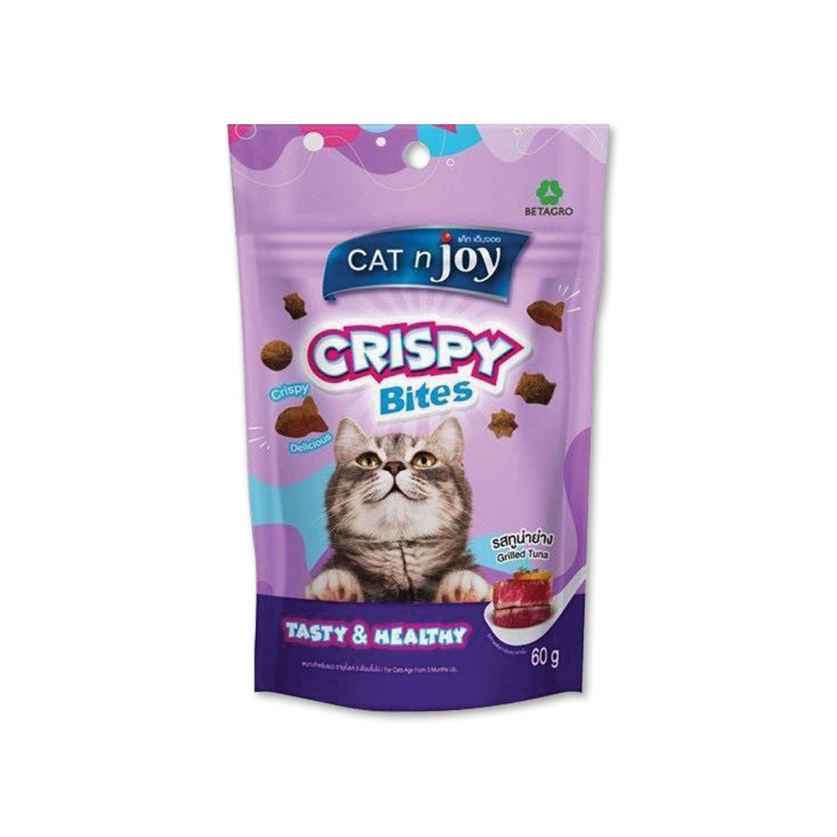 Cat n Joy Crispy Bites Cat Treats