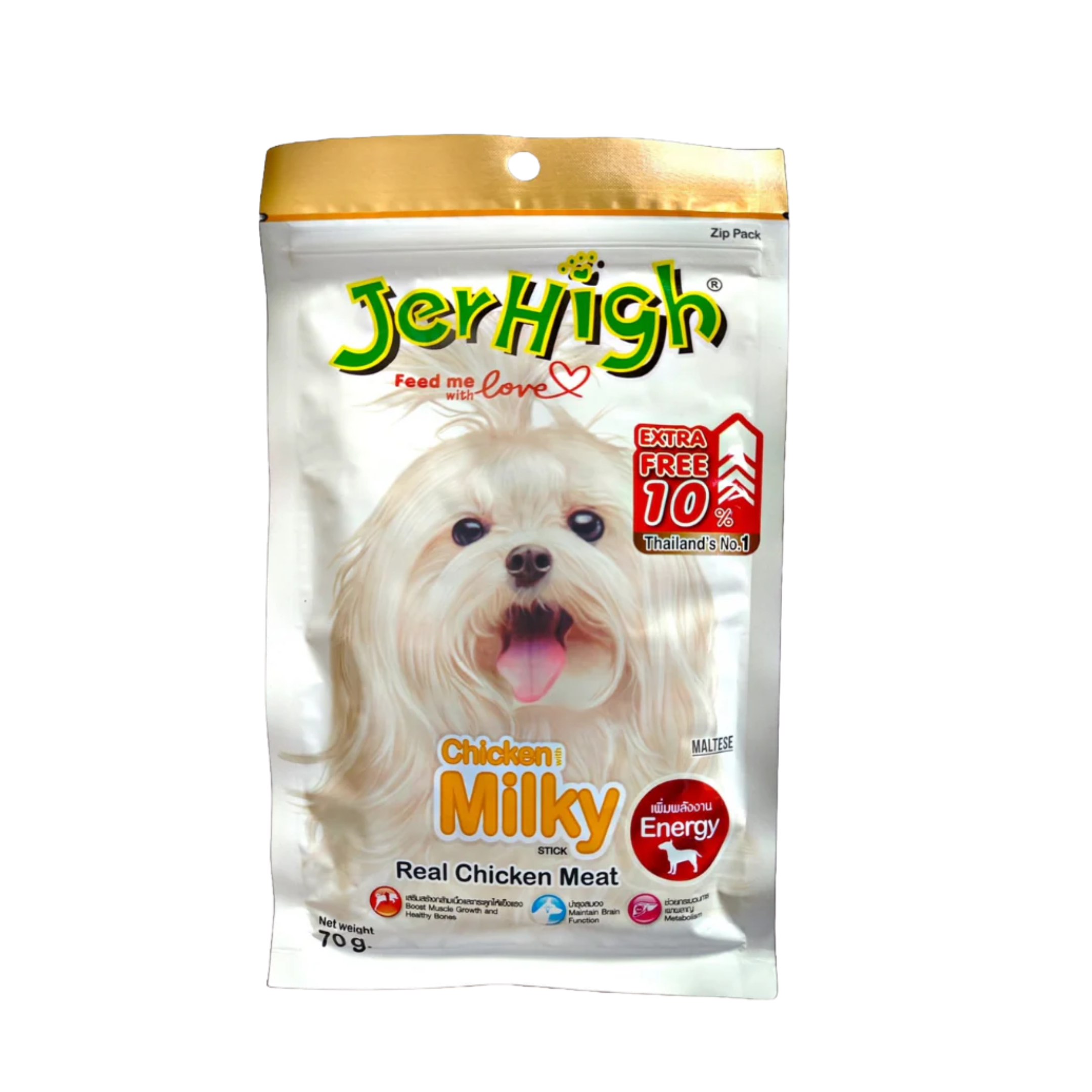 JerHigh Milky Stick Dog Treats - 70g