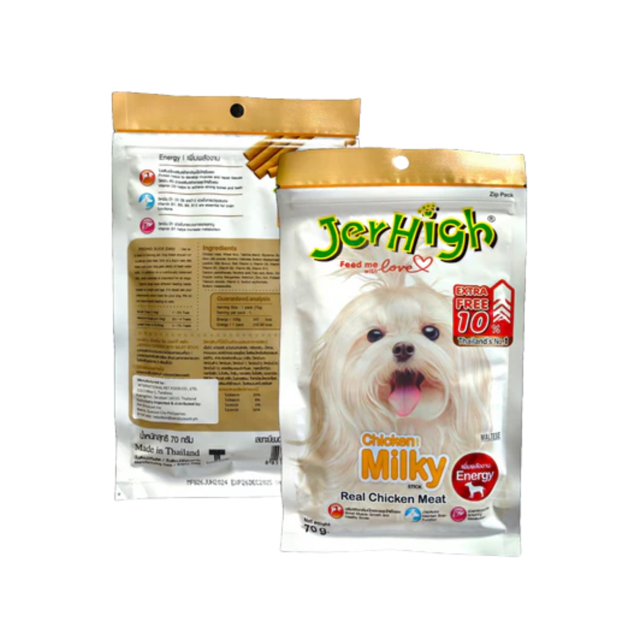 JerHigh Milky Stick Dog Treats - 70g