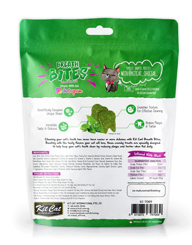 Kit Cat Breath Bites Lamb Cat Treats - 60g