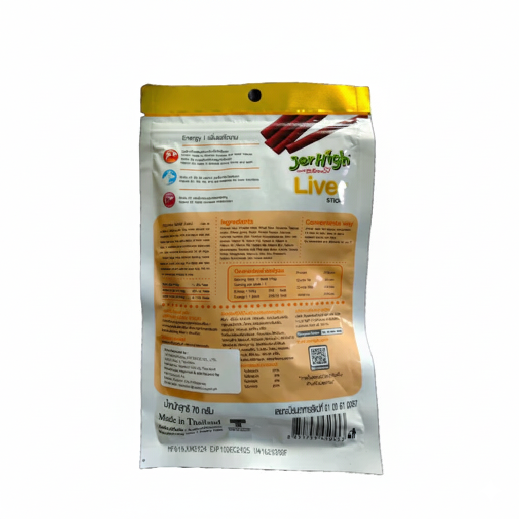 JerHigh Liver Stick Dog Treats - 70g