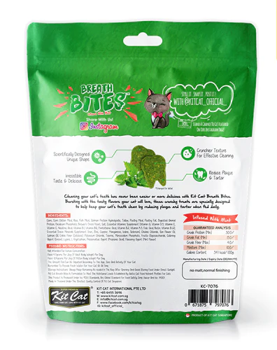 Kit Cat Breath Bites Salmon Cat Treats - 60g