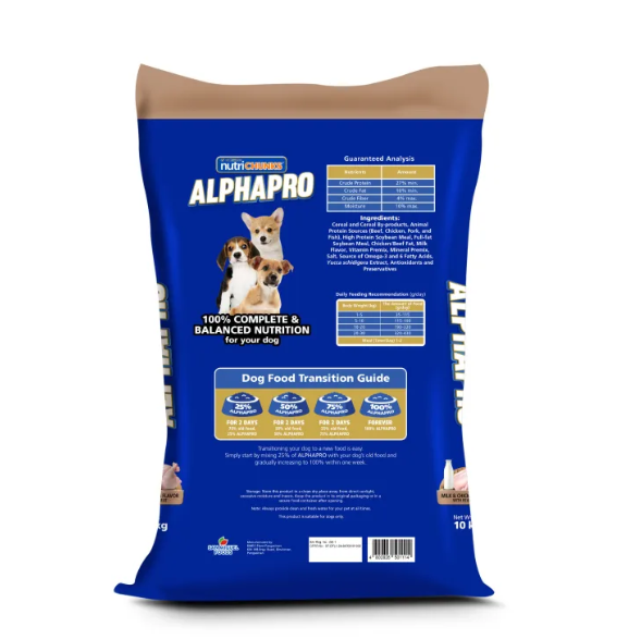 Nutri Chunks ALPHAPRO Puppy (10kg)