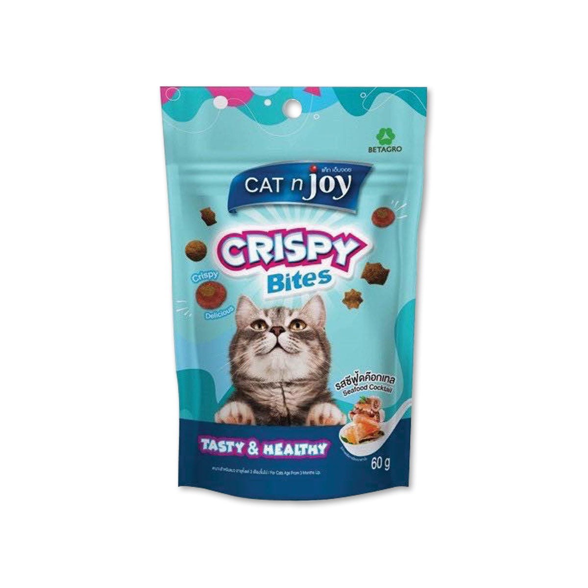 Cat n Joy Crispy Bites Cat Treats