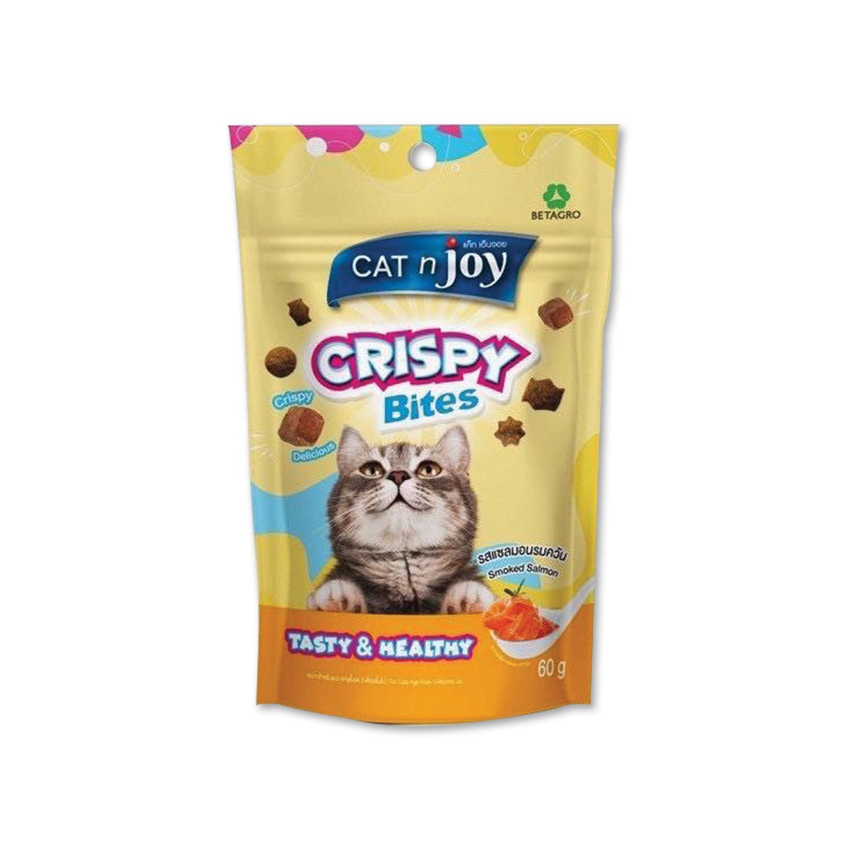 Cat n Joy Crispy Bites Cat Treats