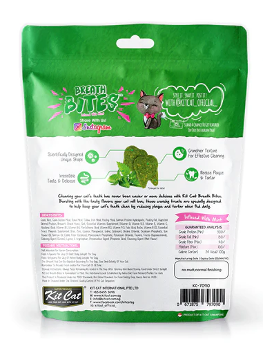 Kit Cat Breath Bites Tuna Cat Treats - 60g